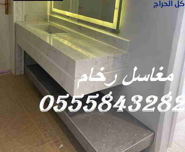 تصميم مغاسل مميزة