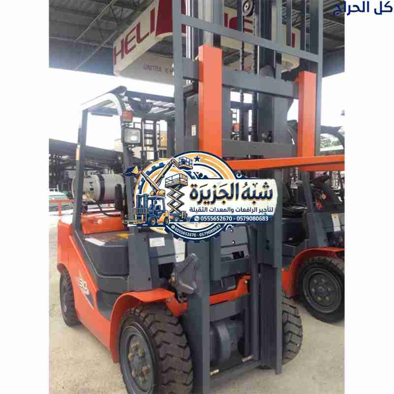 Forklift rental in Jeddah # فوركلفت للإيجار جدة #...