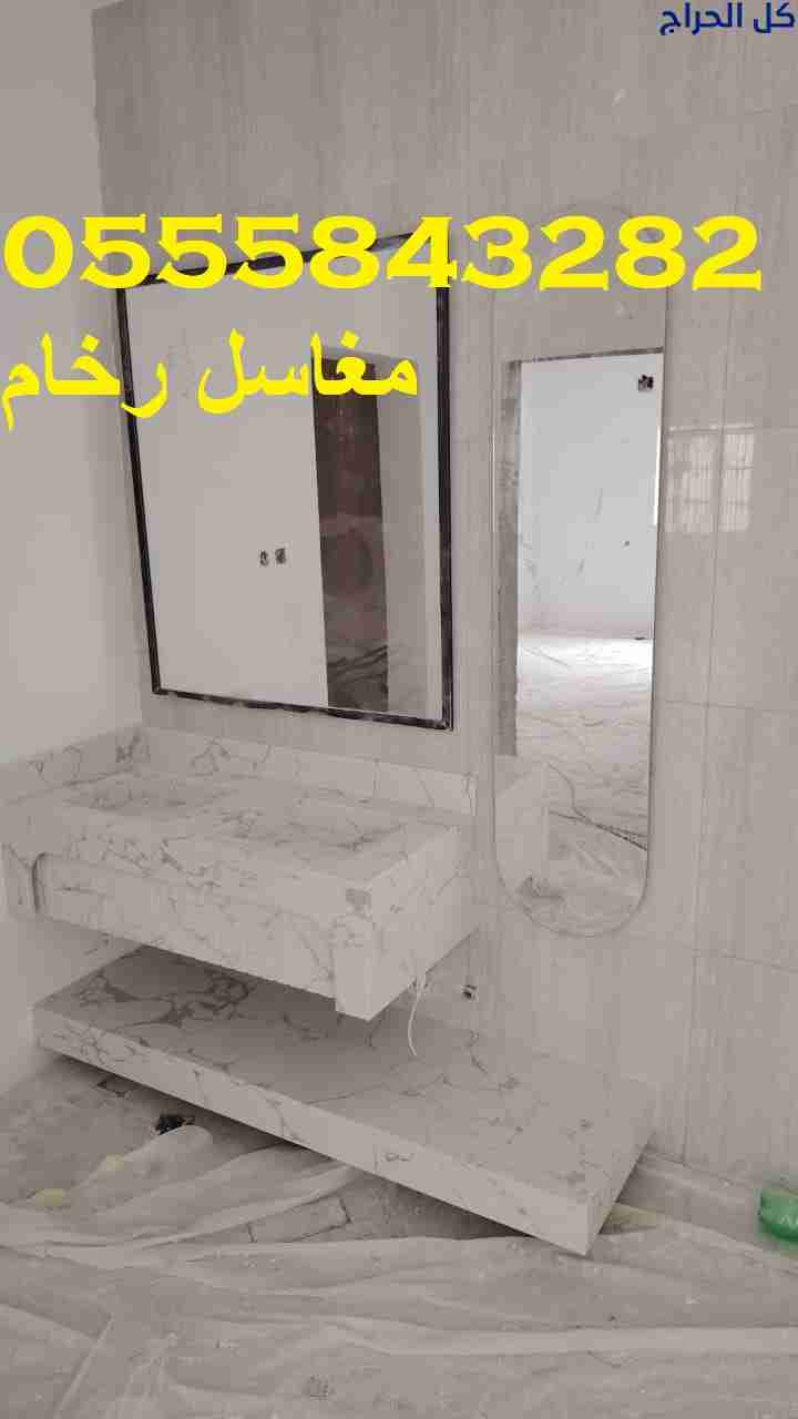 related1