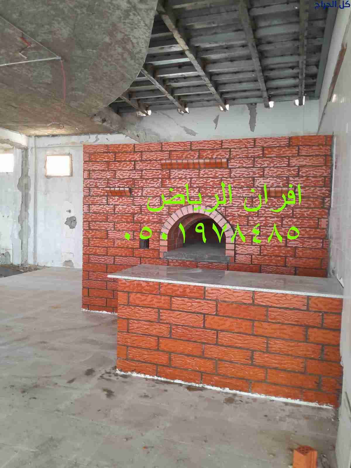 related1
