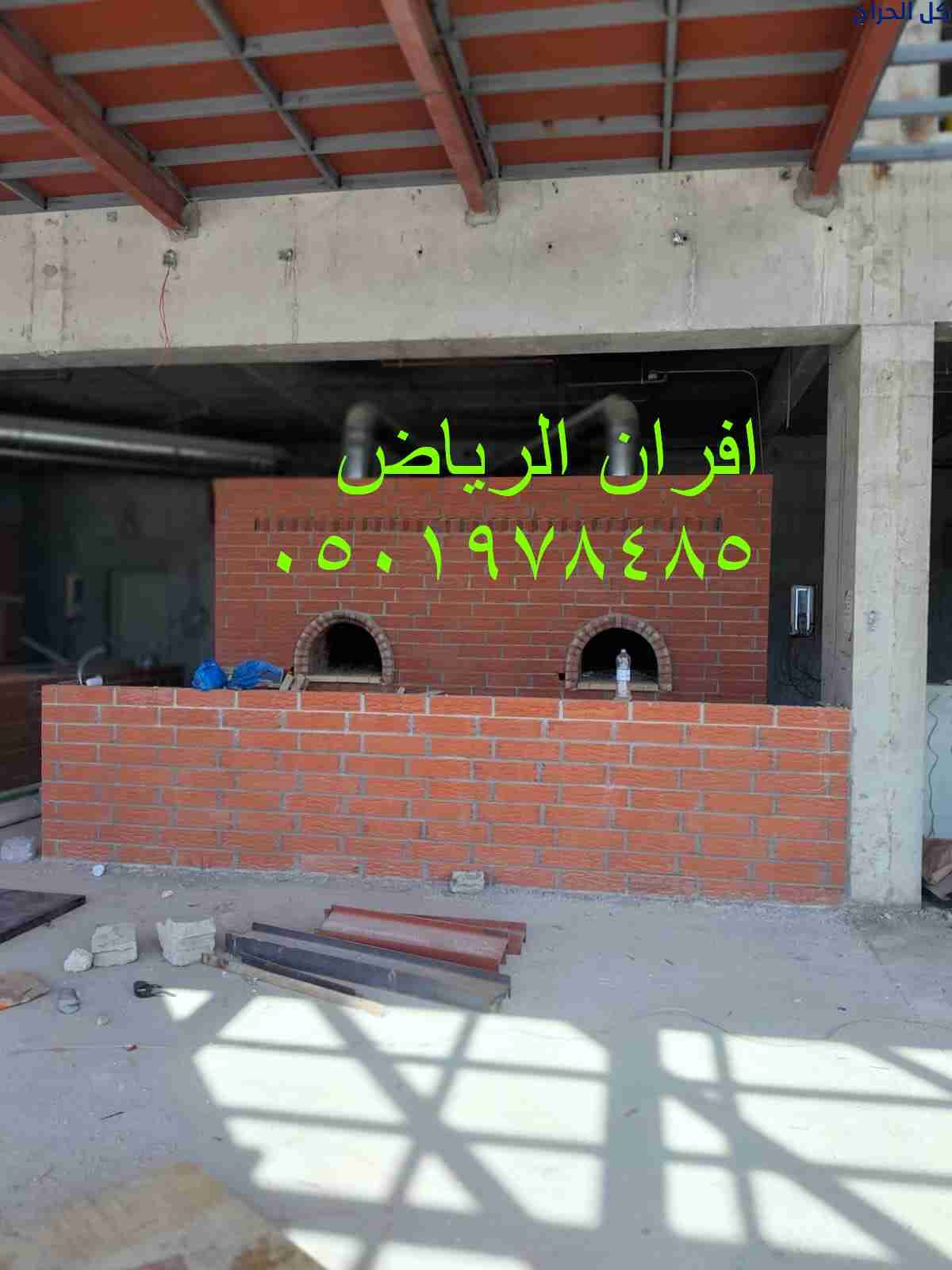 related1