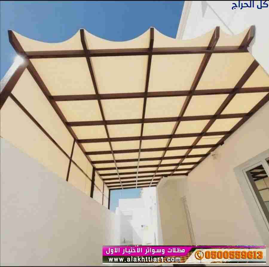 مظلات ابتكار التخصصي,مظلات سيارات متحركة في السعود...