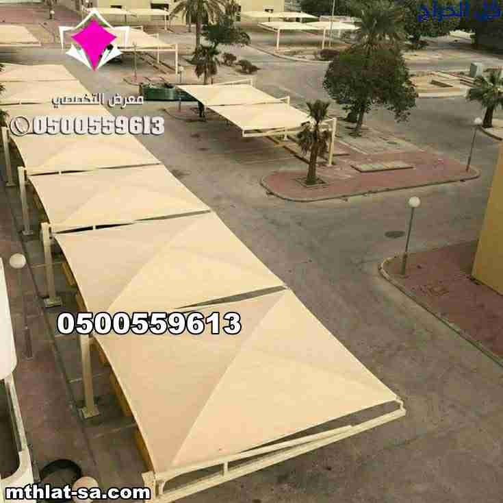 توجد مواصفات فنية للمظلات حسب المخططات الهندسية ال...