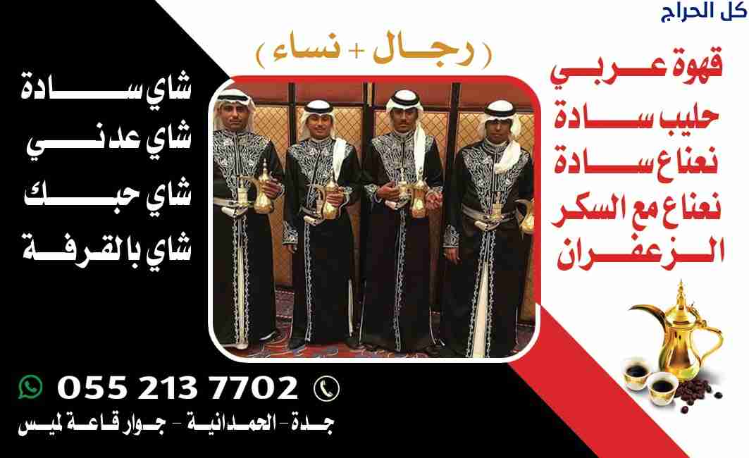 related1