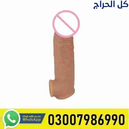 Branded Black Colour Silicone Condom in Larkana-03...