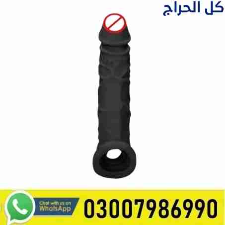 Branded Black Colour Silicone Condom in Taxila-030...