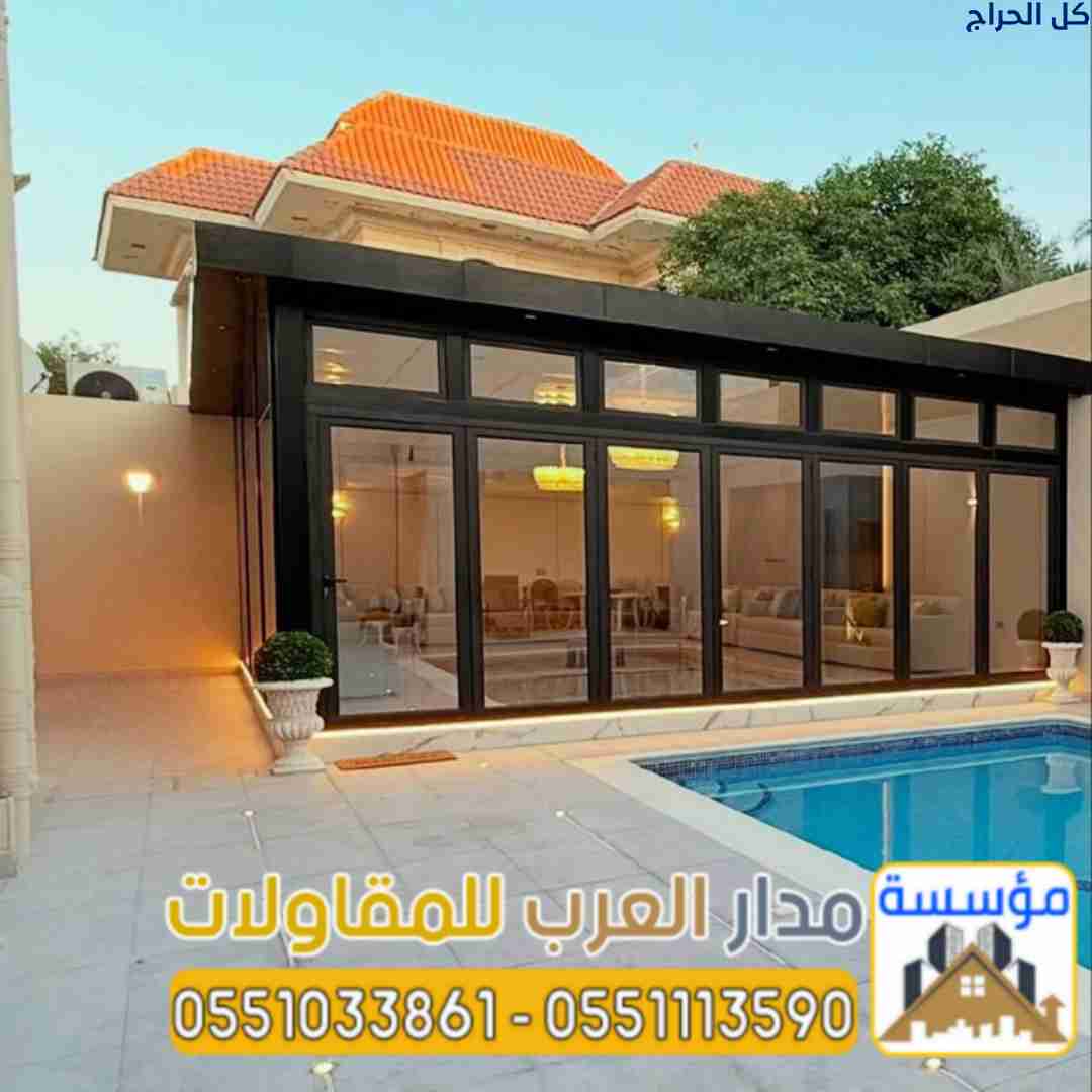 تصميم وبناء مجالس وملاحق خارجية مودرن في الرياض 05...