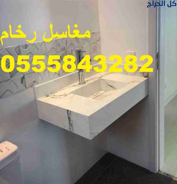 ديكورات مغاسل حمامات ,صور مغاسل