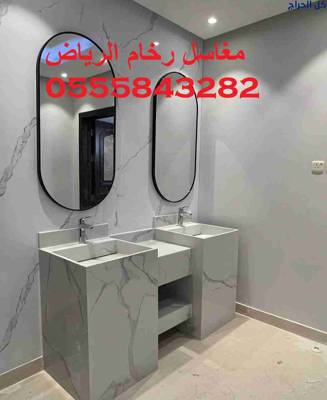 صور مغاسل حمامات حديثة