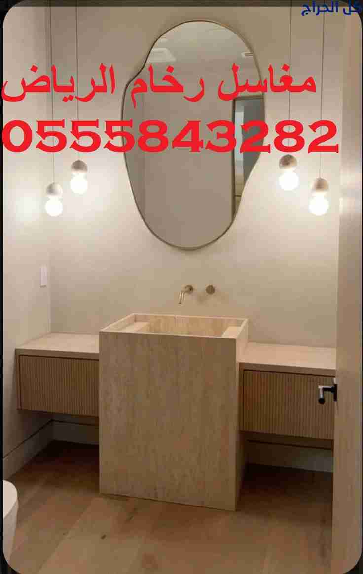 related1
