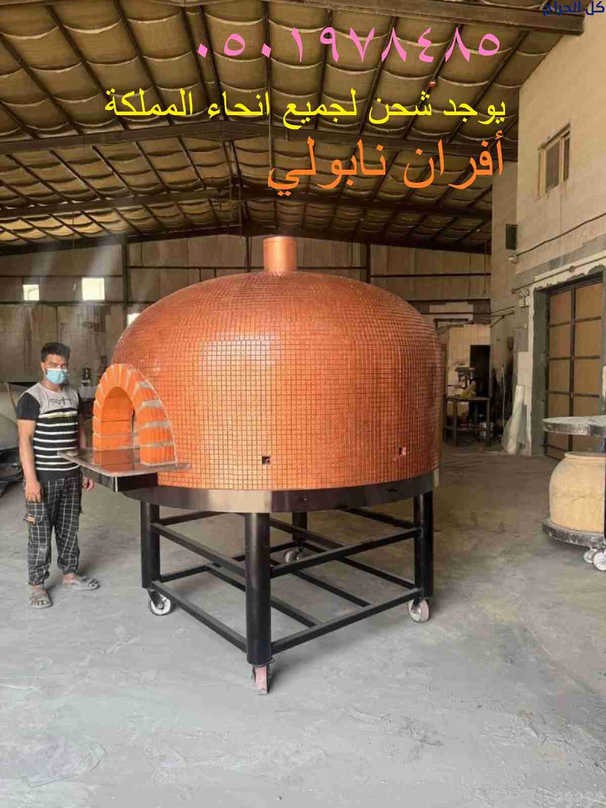 related1