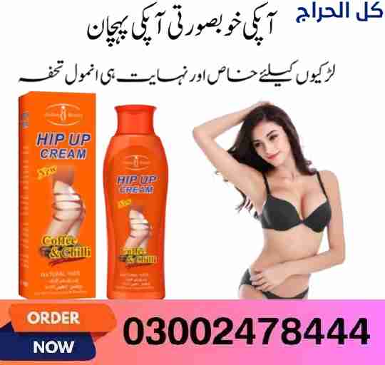 related1