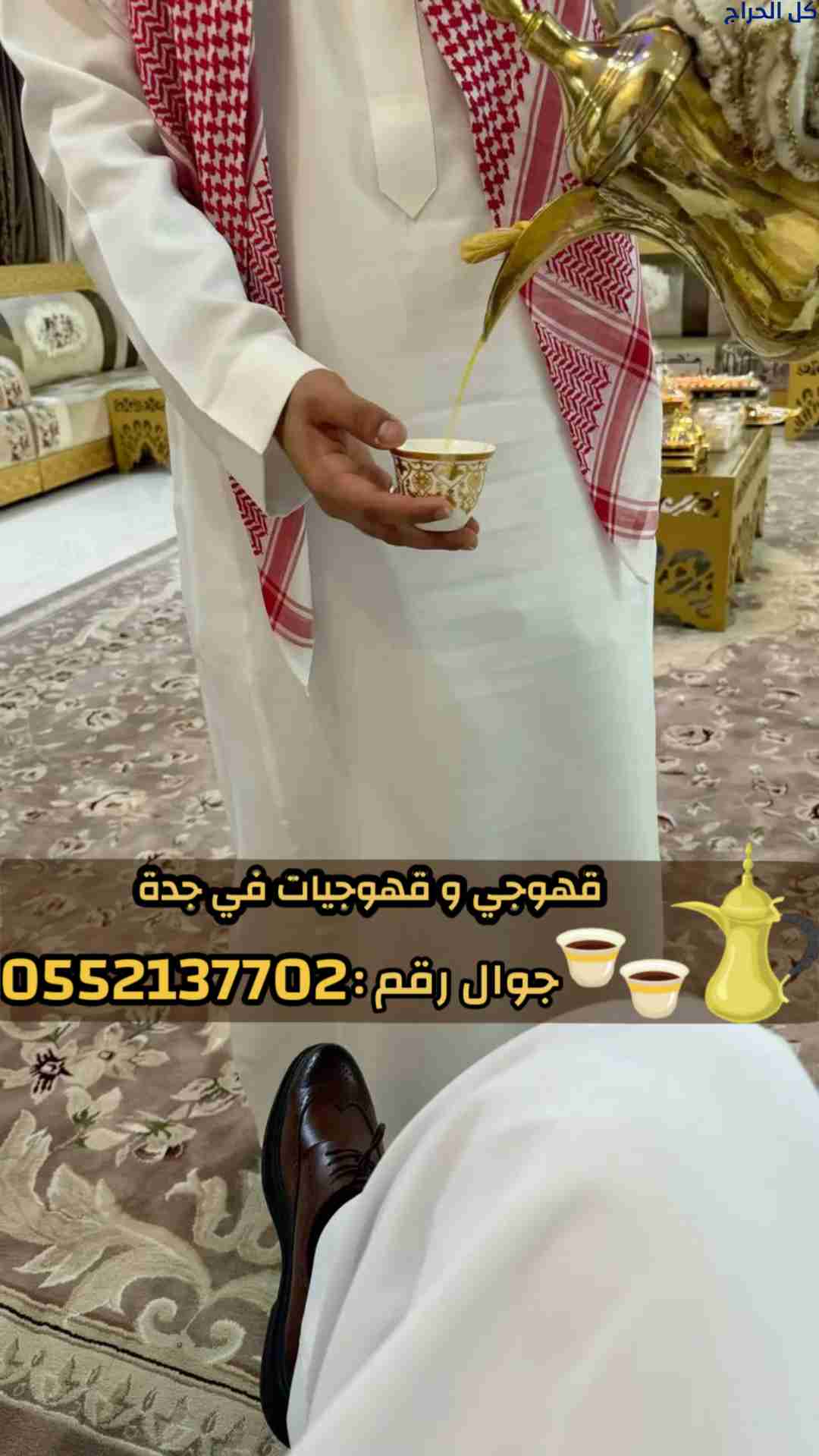 related1