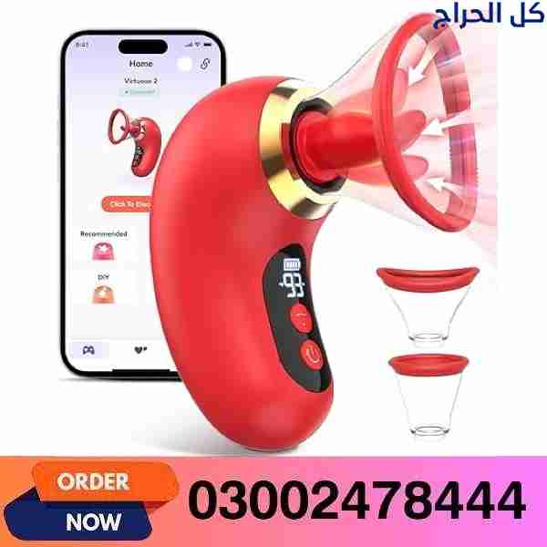 KarachiAdult Sex Toys Vibrator for Women In Faisal...