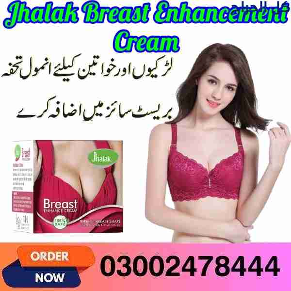 related1
