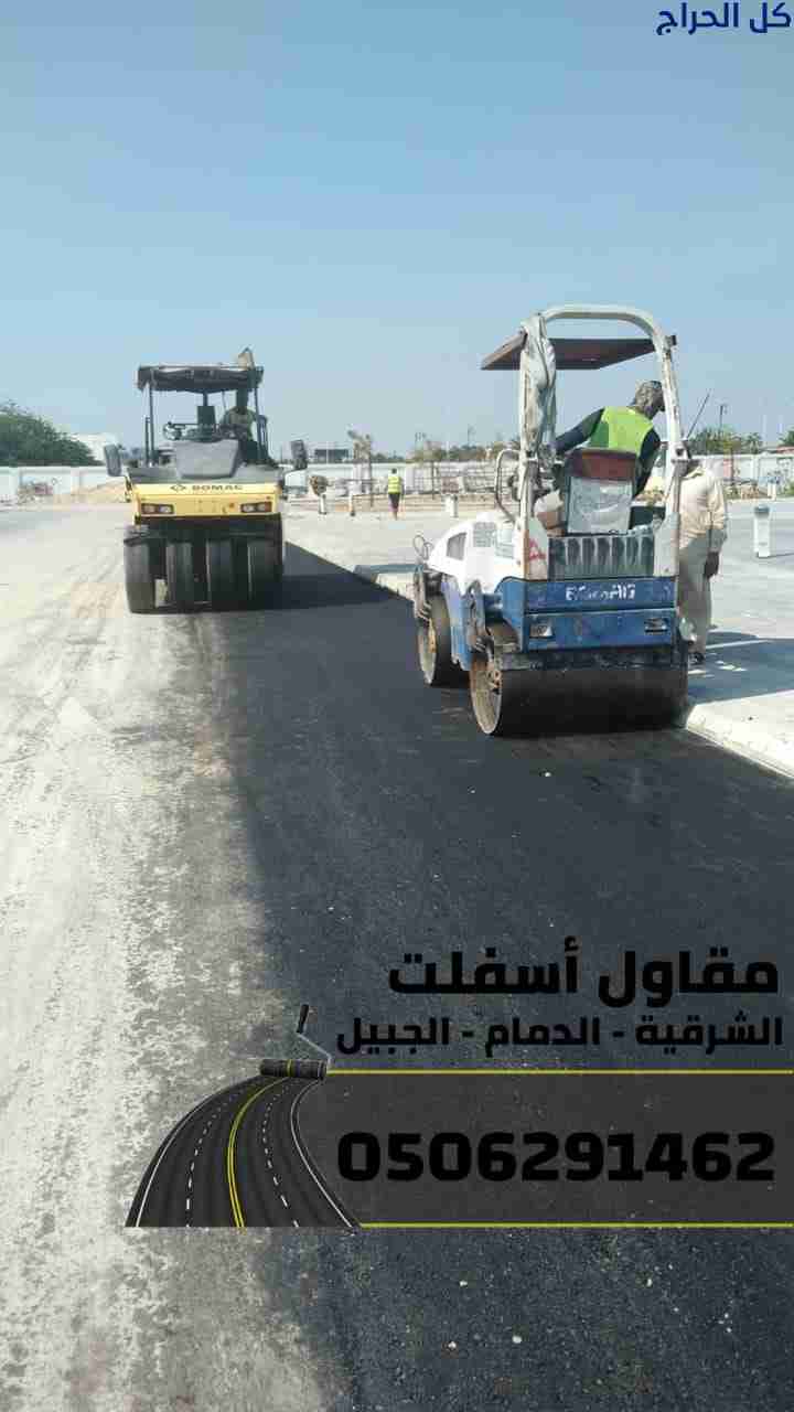 related1
