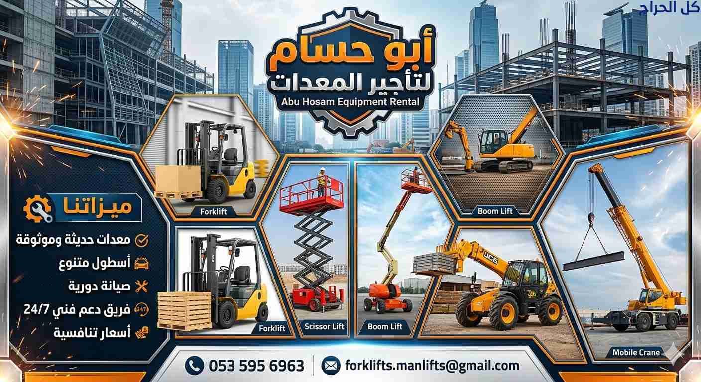 related1