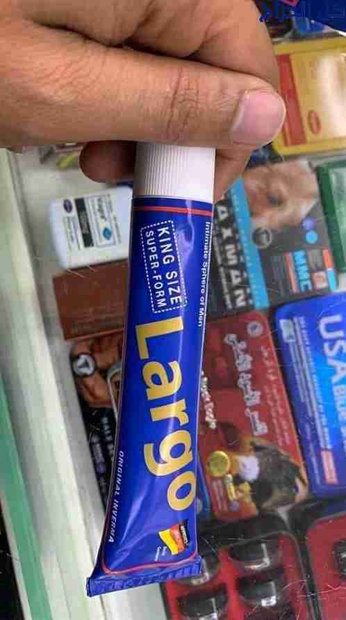 Original Largo cream in pakistan - 03002478444