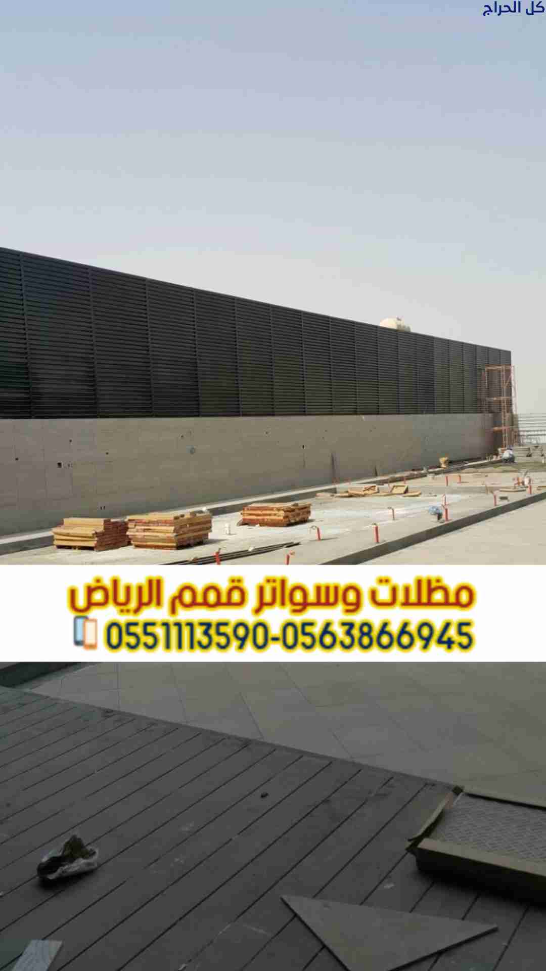 related1