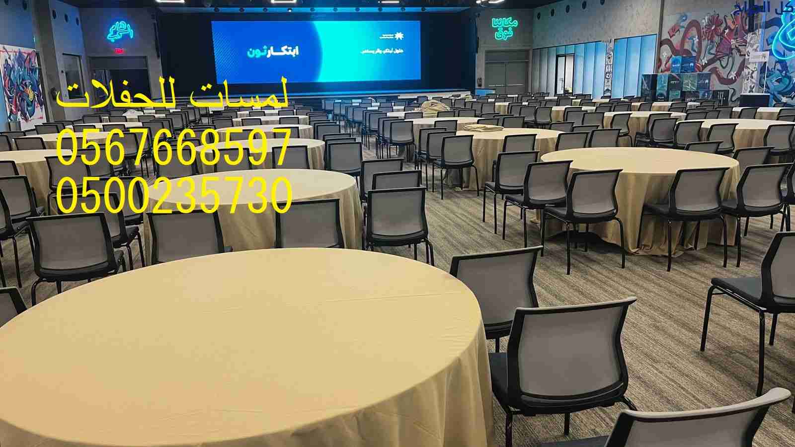 related1