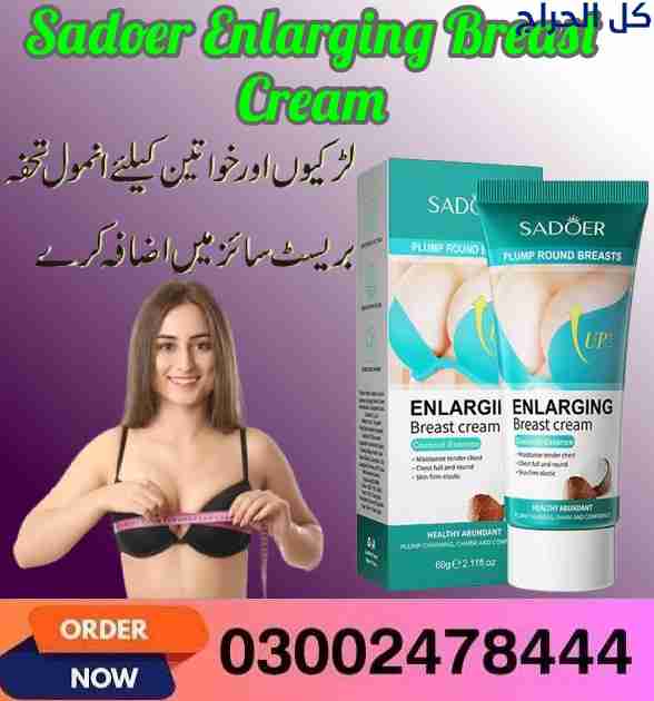 related1
