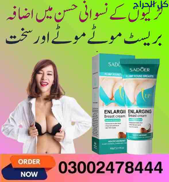 related1