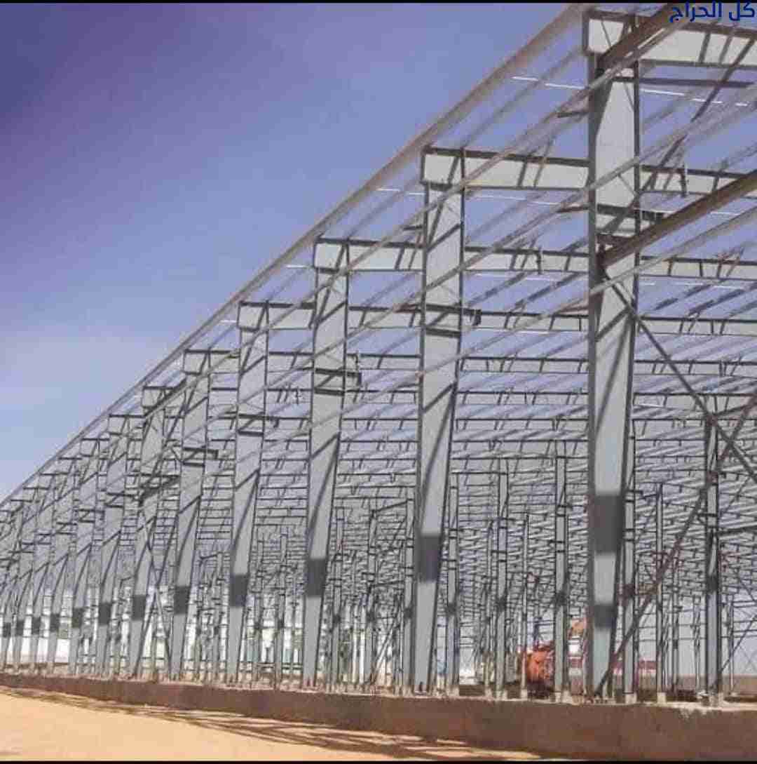 هناجر ومستودعات
