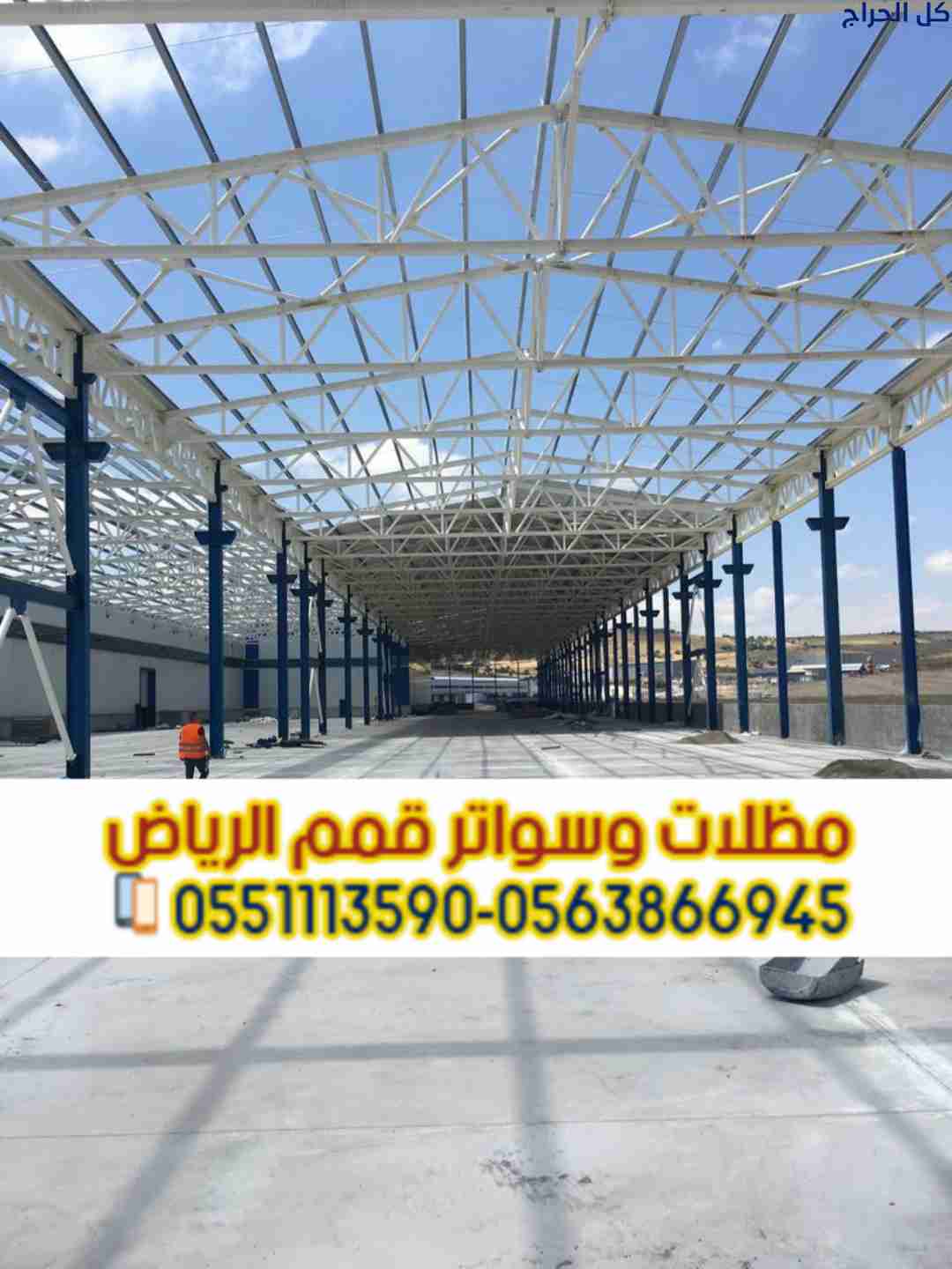 related1