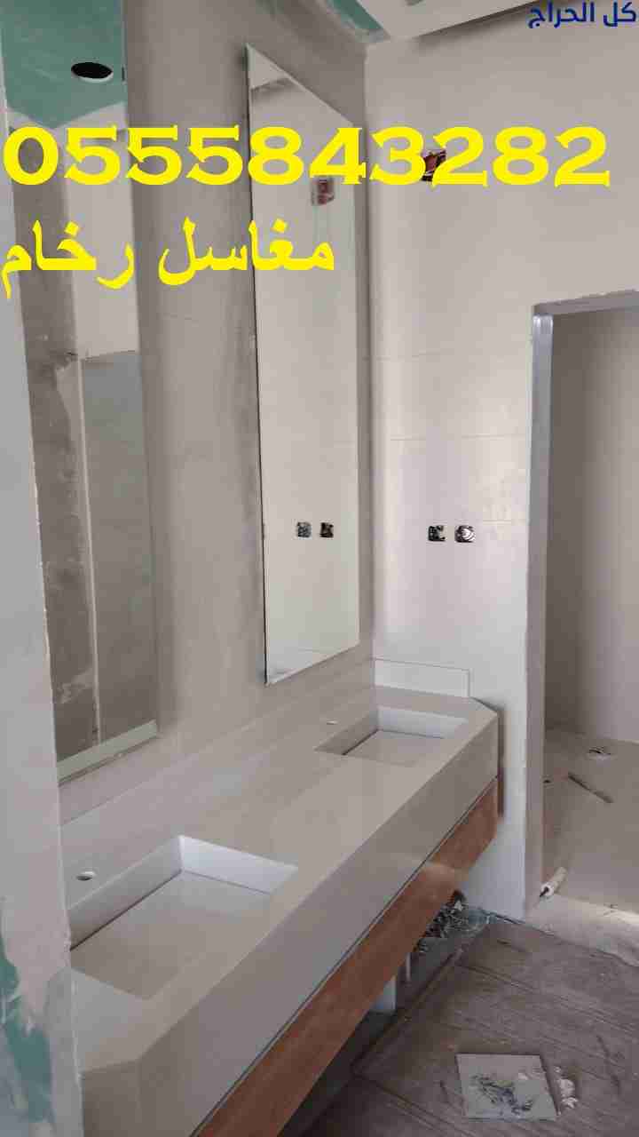 مغاسل رخام , صور مغاسل حمامات حديثة