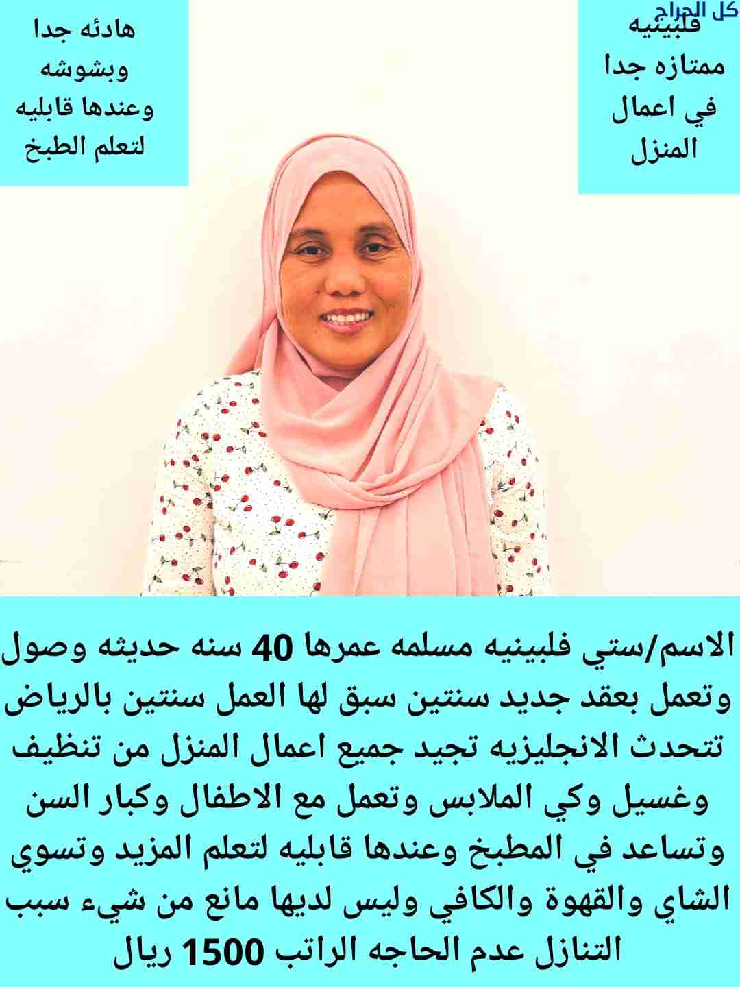 related1