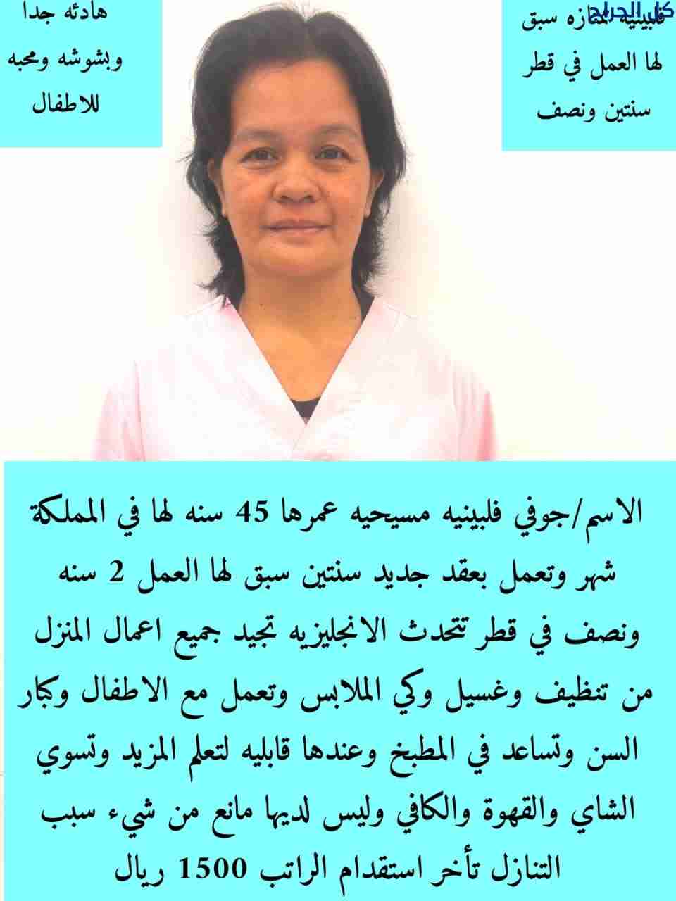 related1