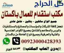 related1