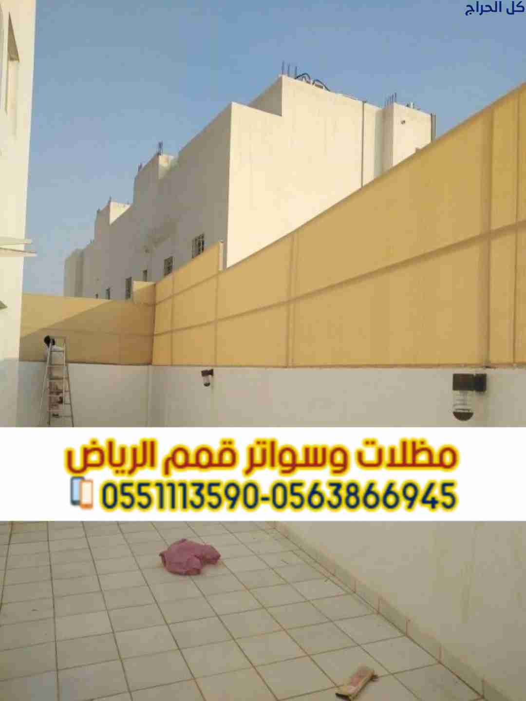 related1