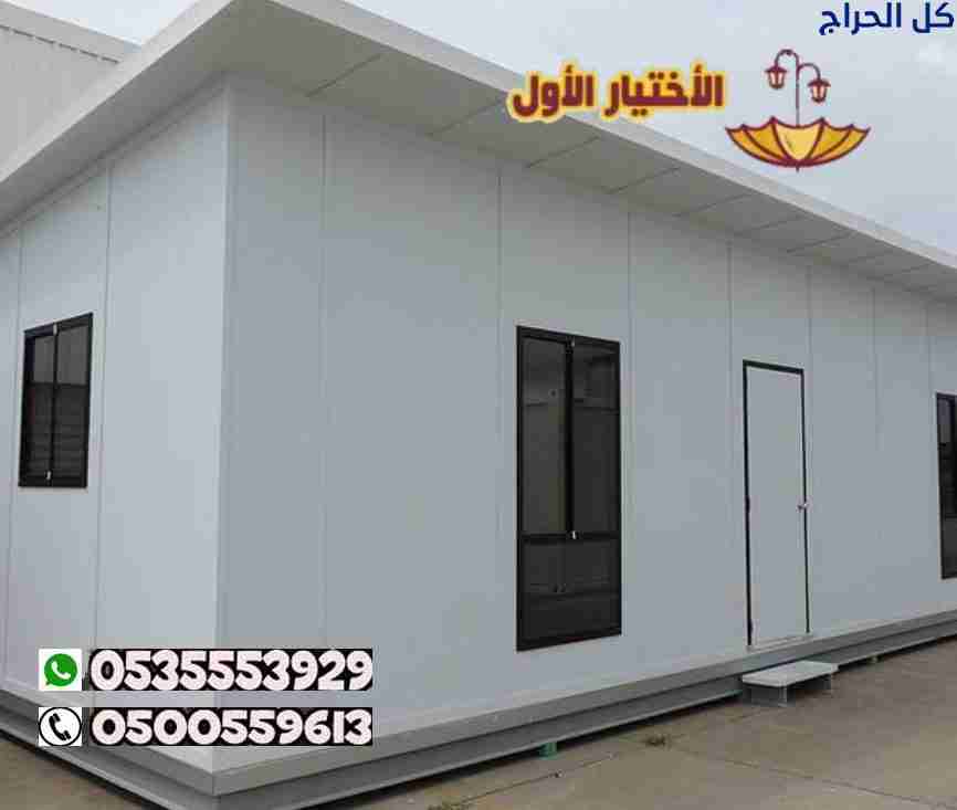 تركيب ألواح الساندوتش بانل في الرياض لأسقف المستود...