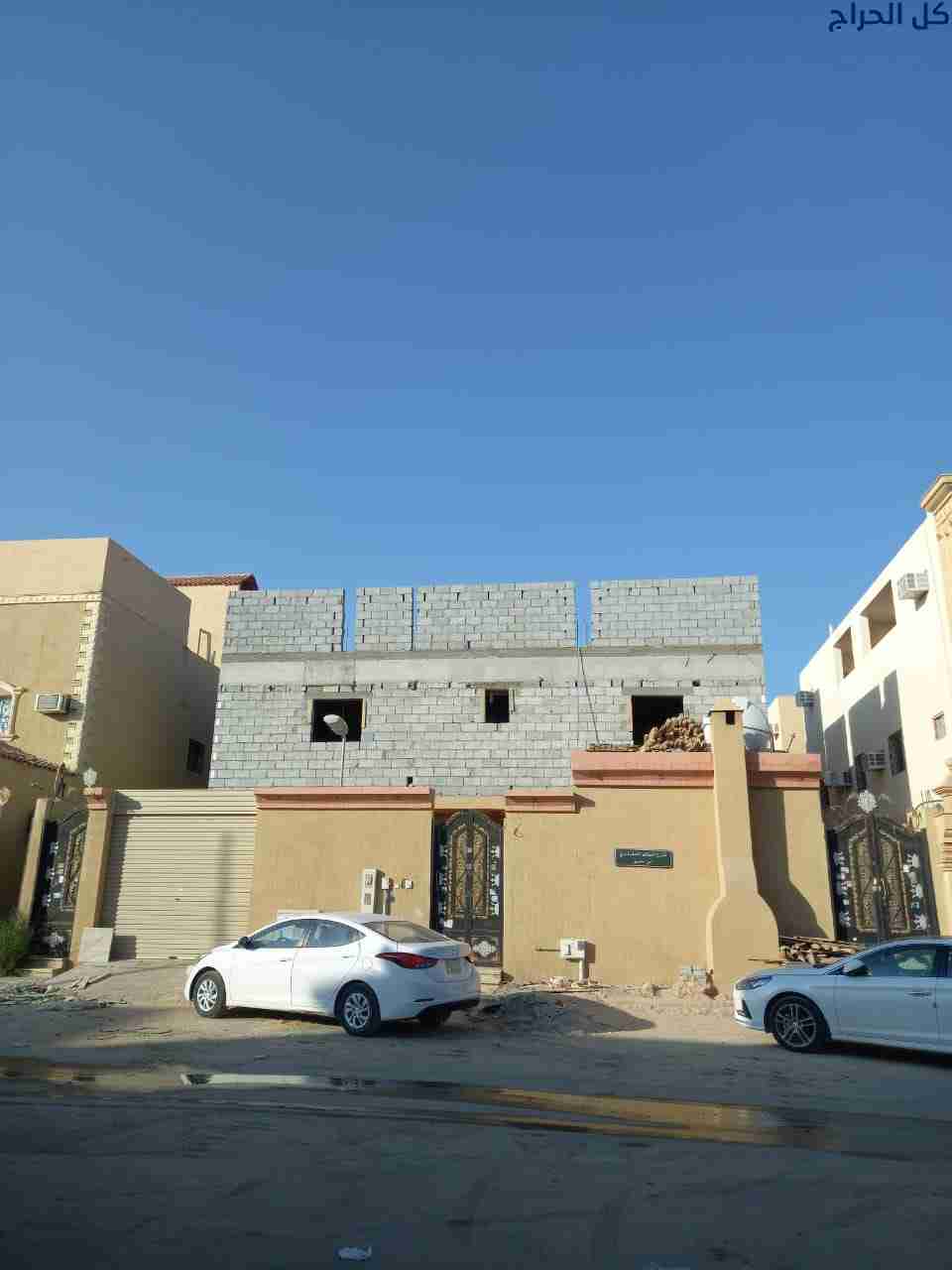 بناء ملاحق في الحوش والسطح |بناء ملاحق خارجية