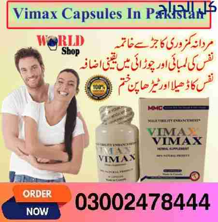 Vimax Pills in Multan- 03002478444