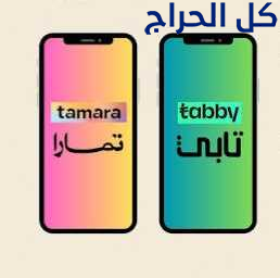 related1
