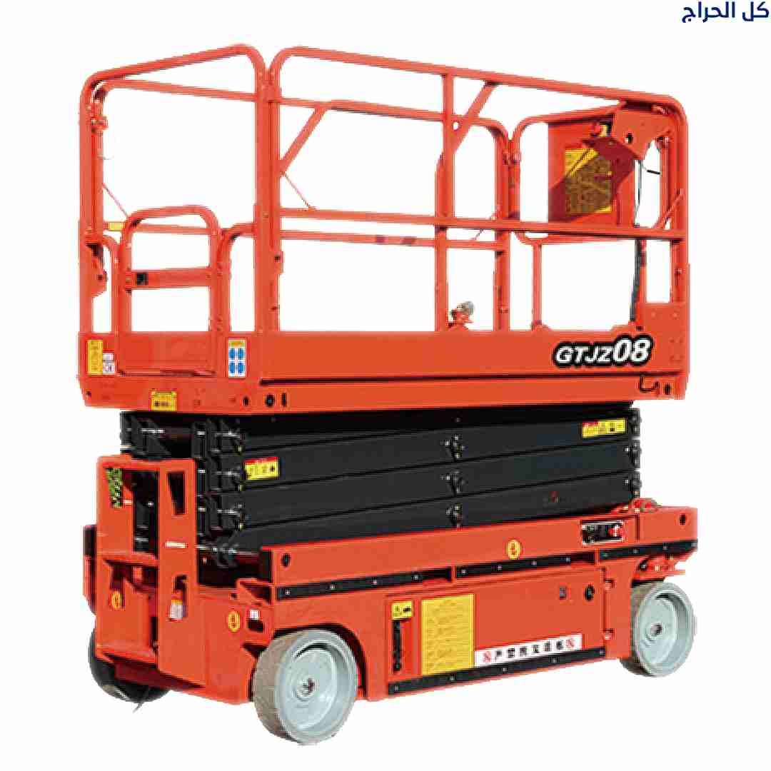 رافعات مقصيه للإيجار الدمام سيزرلفت للإيجار الدمام...