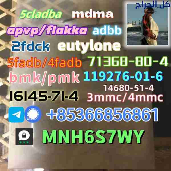 Safe delivery CAS 119276-01-6 14680-51-4 hot sale