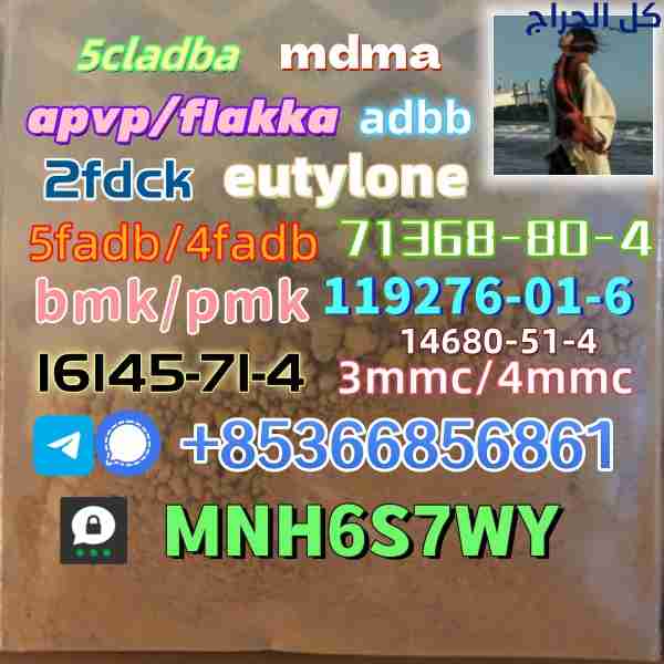 High quality apvp flakka raw material supply mdma
