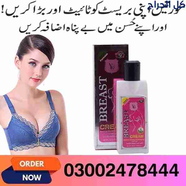 related1