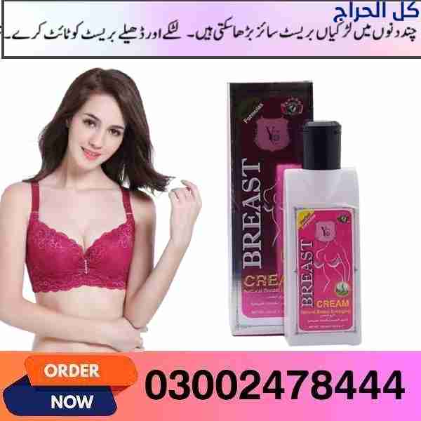 related1