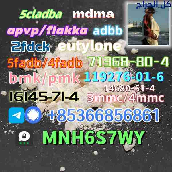 5cladba precursor adbb powder 5fadb raw material 4