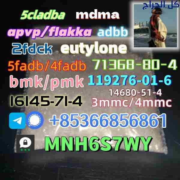 5cladba precursor adbb powder 5fadb raw material 5