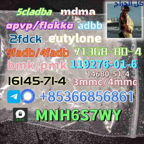 related1