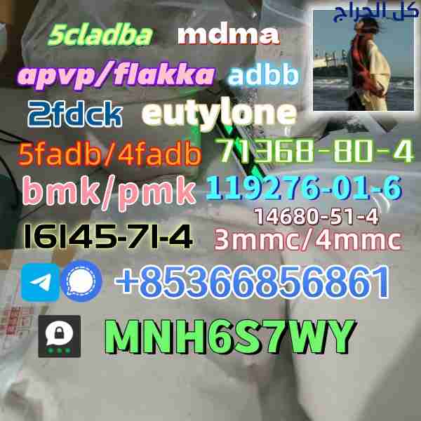 related1
