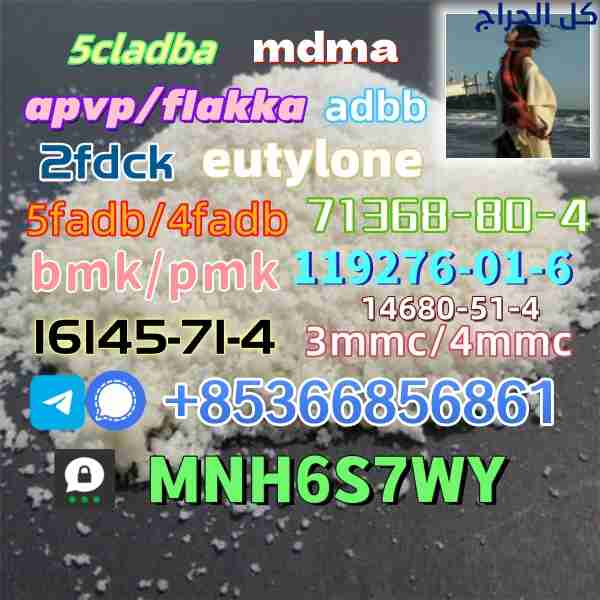 related1