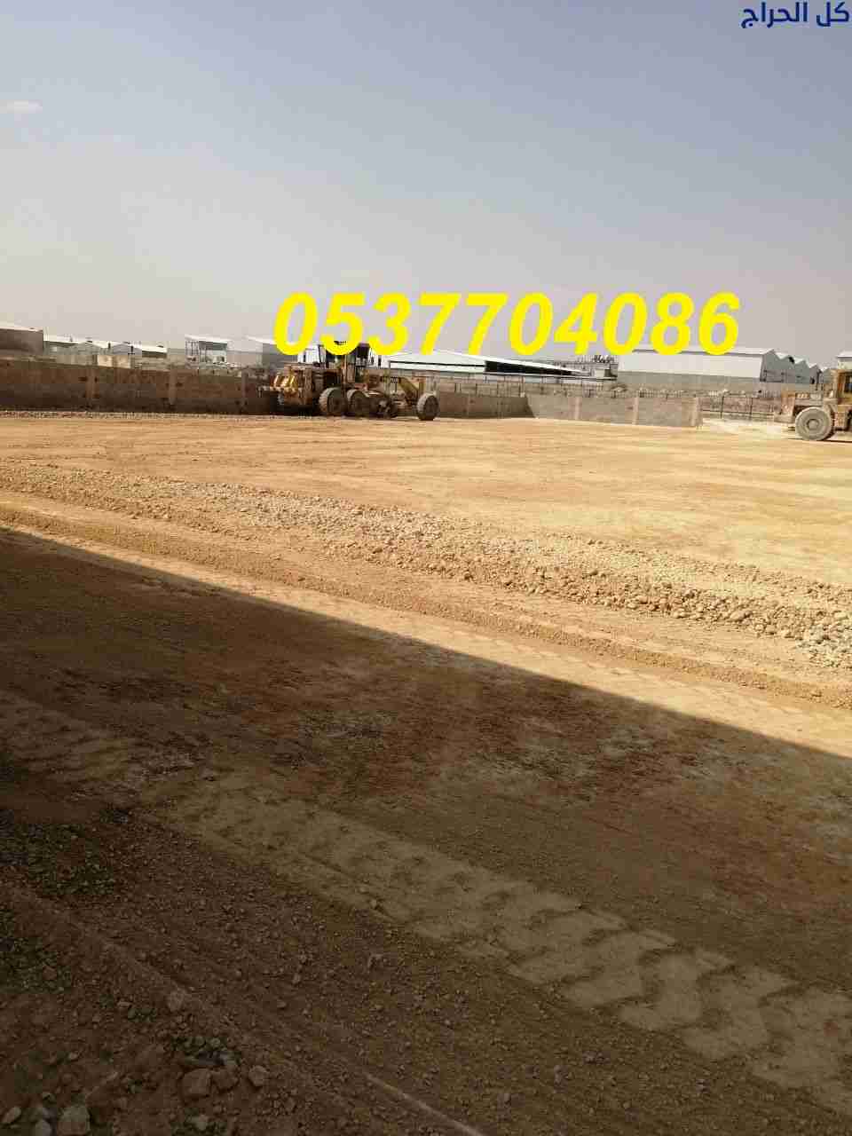 مقاول أسفلت الطرق بالرياض- مقاول زفلت بالرياض 086...