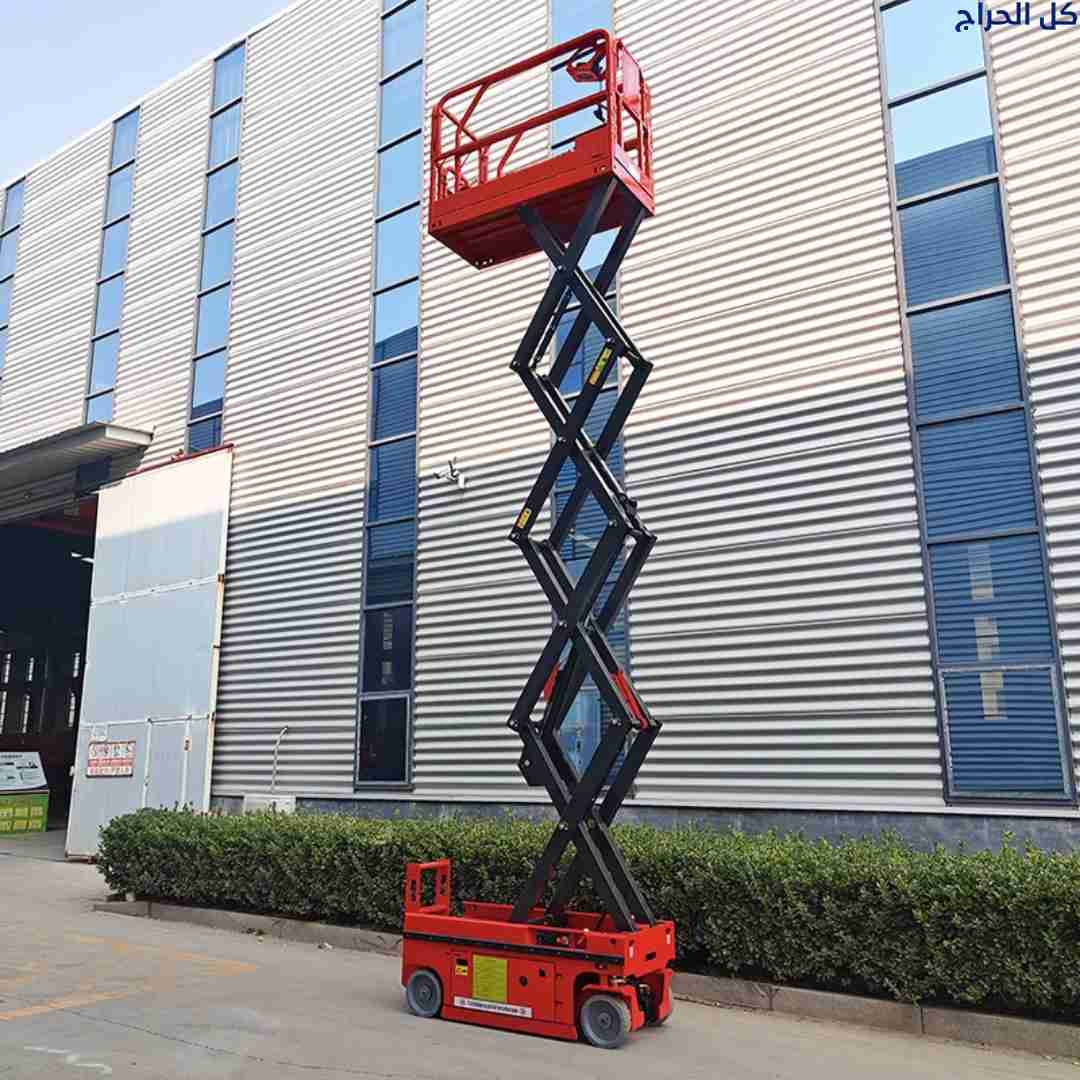 سيزرات للإيجار رافعات مقصيه للإيجار الدمام *053595...