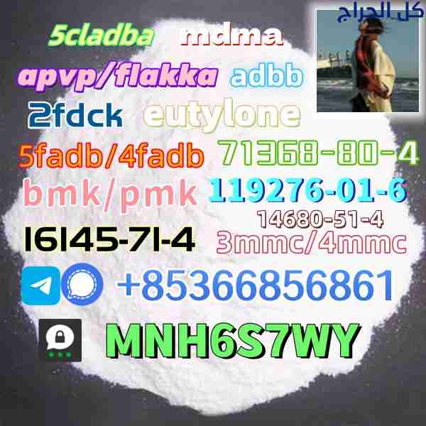 related1
